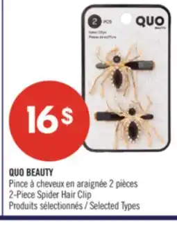 Pharmaprix QUO BEAUTY 2-Piece Spider Hair Clip offer