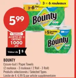 Pharmaprix BOUNTY Paper Towels 2 Roll-3 Roll offer