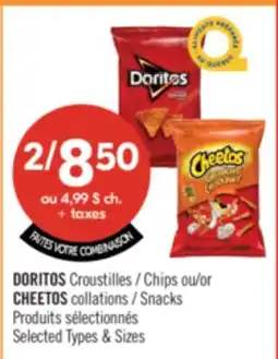 Pharmaprix DORITOS Chips or CHEETOS Snacks offer