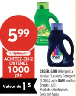 Pharmaprix Cheer, Gain Laundry Detergent (1.36 L) or Gain Sheets (120) offer