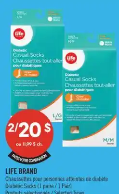 Pharmaprix LIFE BRAND Diabetic Socks ( 1 Pair) offer