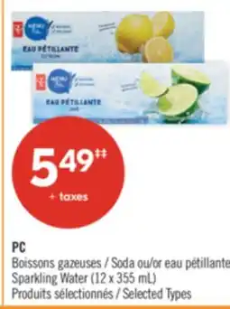 Pharmaprix PC Sparkling Water (12 x 355 mL) offer