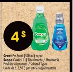 Pharmaprix Crest Pro-Santé (500 mL) or Scope Classic (1 L) Mouthwash offer