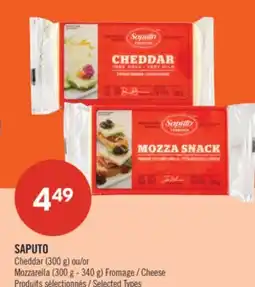 Pharmaprix SAPUTO Cheddar (300 g) or Mozzarella (300 g - 340 g) Cheese offer