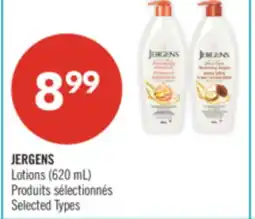 Pharmaprix JERGENS offer