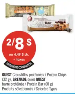 Pharmaprix QUEST Protein Chips (32 g), GRENADE or QUEST Protein Bar (60 g) offer