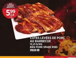 Kim Phat BBQ PORK SPARE RIBS offer