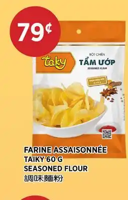 Kim Phat TAIKY SEASONED FLOUR offer