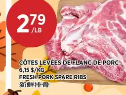 Kim Phat FRESH PORK SPARE RIBS offer