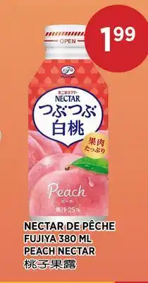 Kim Phat FUJIYA PEACH NECTAR offer