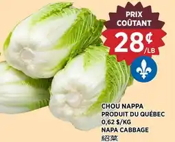 Kim Phat NAPA CABBAGE offer