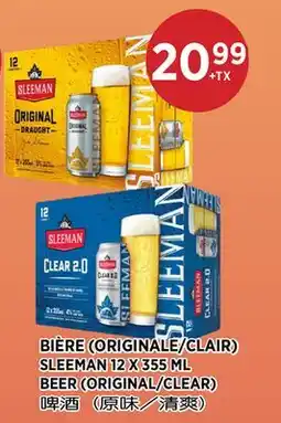 Kim Phat SLEEMAN BEER (ORIGINAL/CLEAR) offer