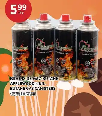 Kim Phat APPLEWOOD BUTANE GAS CANISTERS offer