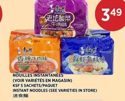 Kim Phat INSTANT NOODLES offer