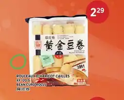 Kim Phat XF BEAN CURD ROLLS offer