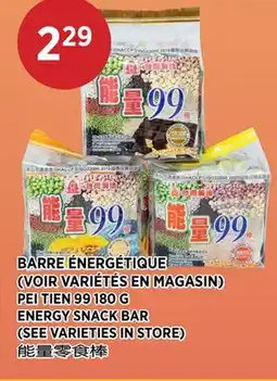 Kim Phat PEI TIEN 99 ENERGY SNACK BAR offer