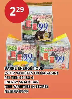 Kim Phat PEI TIEN 99 ENERGY SNACK BAR offer
