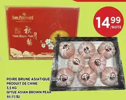 Kim Phat QIYUE ASIAN BROWN PEAR offer
