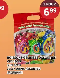 Kim Phat CICI JELLY DRINK ASSORTED offer
