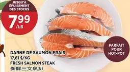 Kim Phat FRESH SALMON STEAK offer