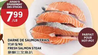Kim Phat FRESH SALMON STEAK offer