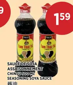 Kim Phat CHINSU SEASONING SOYA SAUCE offer