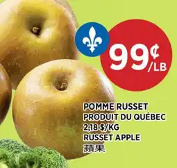 Kim Phat RUSSET APPLE offer