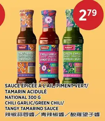 Kim Phat NATIONAL CHILI GARLIC/GREEN CHILI/TANGY TAMARIND SAUCE offer