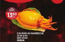 Kim Phat BBQ SQUID offer