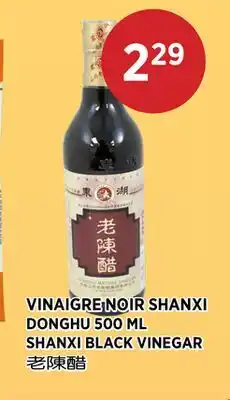 Kim Phat DONGHU SHANXI BLACK VINEGAR offer