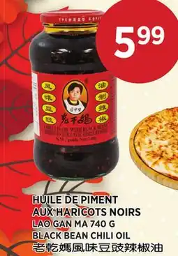 Kim Phat LAO GAN MA BLACK BEAN CHILI OIL offer