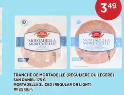 Kim Phat SAN DANIEL MORTADELLA SLICED (REGULAR OR LIGHT) offer