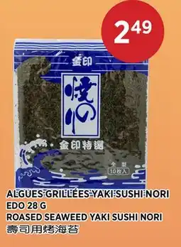 Kim Phat EDO ROASED SEAWEED YAKI SUSHI NORI offer
