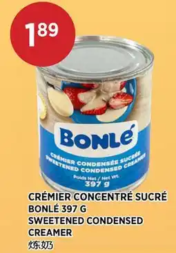 Kim Phat SWEETENED CONDENSED CREAMER offer