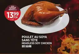Kim Phat HEADLESS SOY CHICKEN offer
