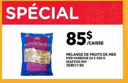 Kim Phat PIER HARBOUR SEAFOOD MIX offer