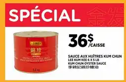 Kim Phat LEE KUM KEE KUM CHUN OYSTER SAUCE offer