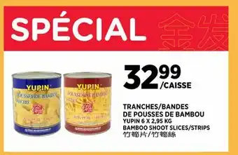 Kim Phat YUPIN BAMBOO SHOOT SLICES/STRIPS offer