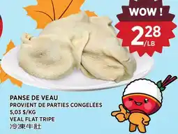 Kim Phat VEAL FLAT TRIPE offer