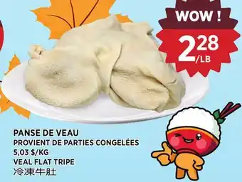 Kim Phat VEAL FLAT TRIPE offer