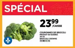 Kim Phat BROCCOLI CROWNS offer