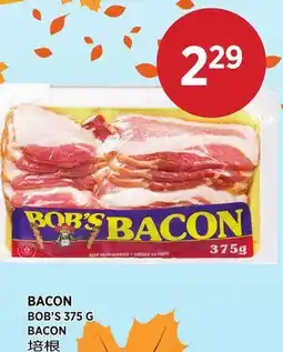 Kim Phat BOB'S BACON offer