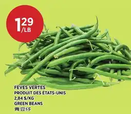 Kim Phat GREEN BEANS offer