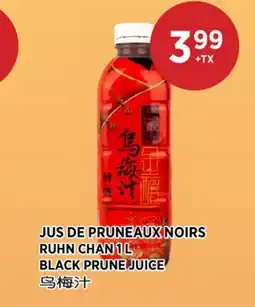 Kim Phat RUHN CHAN BLACK PRUNE JUICE offer
