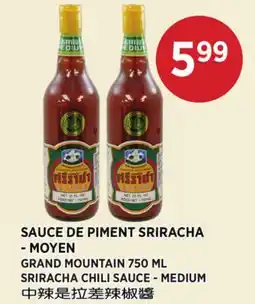 Kim Phat GRAND MOUNTAIN SRIRACHA CHILI SAUCE - MEDIUM offer