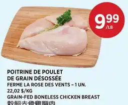 Kim Phat GRAIN-FED BONELESS CHICKEN BREAST offer