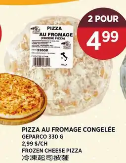 Kim Phat GEPARCO FROZEN CHEESE PIZZA offer