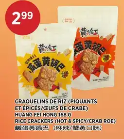 Kim Phat Huang Fei Hong Rice Crackers (Hot & Spicy/Crab Roe) offer