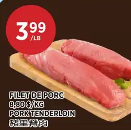 Kim Phat PORK TENDERLOIN offer