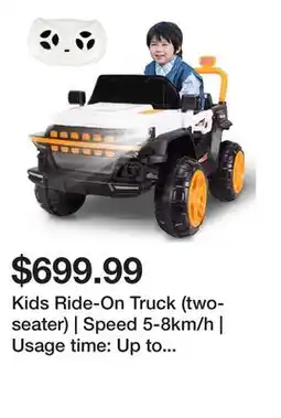 TSC Stores Kids Ride-On Truck (two-seater) | Speed 5-8km/h | Usage time: Up to 50 min. | Mapple Mudder offer